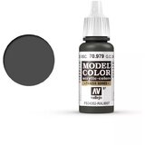 Vallejo german cam. dark green Cene