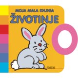 FORUM Moja mala knjiga - Životinje Cijene