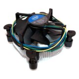 Intel Originalni Hladnjak za LGA115x Procesore do 65W TDP | shoptok.hr