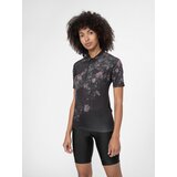 4f Women's Cycling Jersey Cijene