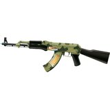  Mitraljez za igro Light Riffle - 70cm | Shoptok.si