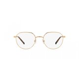 Dolce & Gabbana Naočare DG 1349 02 | ePonuda.com