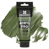  akrilna boja ACRIL PRO ART Composite 75 ml | 298 viridian green Cene