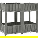  Visoka greda 80x40x71 cm polipropilen, (20594846) Cene