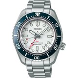 Seiko PROSPEX SPB519J1 Cene