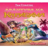 Vulkan Knjiga Tea Stilton Avantura na Karibima 27080 | ePonuda.com