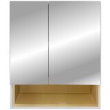 Linni ogledalo za kupatilo 65 1001 sjaj GENEVA | ePonuda.com