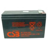 UPS CSB baterija HR1224W F2F1 Cijene