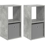  Noćni ormarić 2 pcs Betonski sivi 30,5 x 27 x 59,5 cm | Eponuda.com