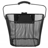  Košara za bicikl | shoptok.hr