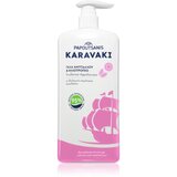PAPOUTSANIS Karavaki Almond Milk & Sunflower gel za prhanje 750 ml Cene