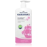 Karavaki Almond Milk & Sunflower gel za prhanje 750 ml