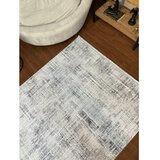Conceptum Hypnose atlas bambu - grey carpet (200 x 290) | ePonuda.com