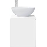  Umivaonik s policom Bijela 49,5 x 44,5 x 65 cm | shoptok.hr