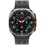 Samsung Watch Ultra LTE (47mm) Silver | Eponuda.ba