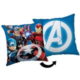 Jerry Fabrics Dječji jastuk Avengers Heroes – Cijene