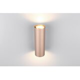  Zidna lampa 2xGU10 Marley coffee | shoptok.hr