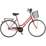 Visitor PAR282F 28"/20" scout partizan bordo srebrni - gradski bicikli | Eponuda.com