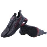 Puma X-cell Action Soft Focus sarena | shoptok.hr