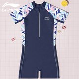 Li-Ning Jednodelni kupaći kostim za devojčice, Teget Cene