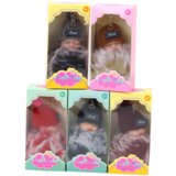  Pompom Doll Keychain Pendant for Keys, Handbags, Mix Colors | shoptok.hr