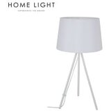 Bb Link stona lampa HN2208A bela | ePonuda.com