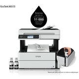 Epson EcoTank M3170 | Eponuda.ba