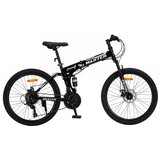 Master Biciklo 24" YB-CB-12 crno | Eponuda.ba
