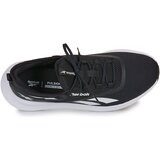 Reebok CITYRIDE Crna Cijene