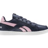 Reebok Modne superge ROYAL PRIME Modra Cene