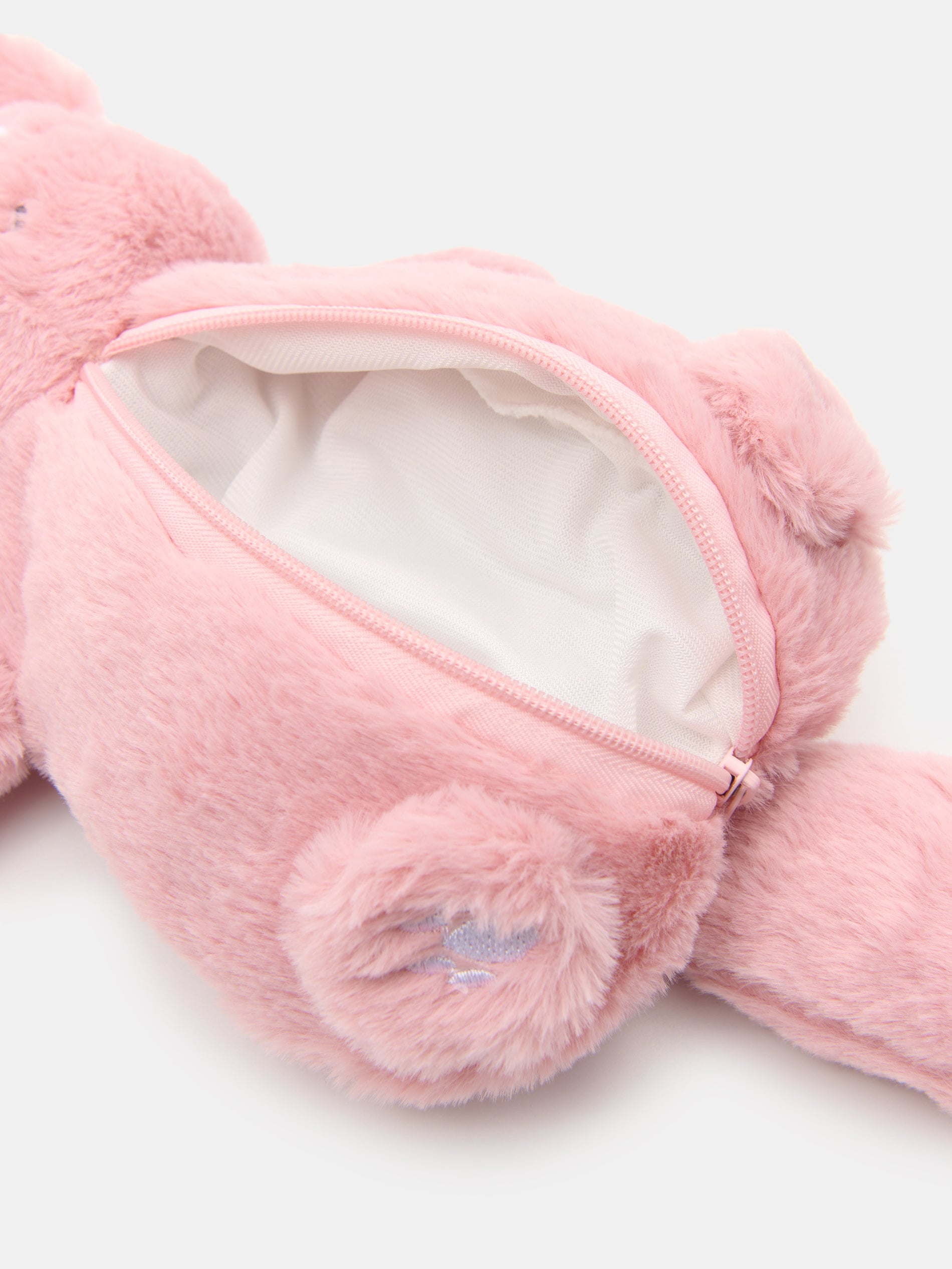 Sinsay Plišani pernica u obliku mačke | shoptok.hr