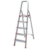 SuperStep Ku?ne Alu Merdevine 4+1 | ePonuda.com