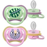 Philips Avent varalica za bebe AIR Leaf/Jaguar, 6-18 m Cene