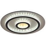 Globo stropna lampa jayden led 40 w 1300 lm cct 3000-6500 k daljinski upravljač | shoptok.hr