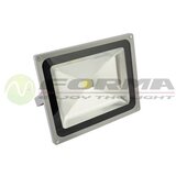  LED reflektor 50W LRB-50 | Eponuda.com