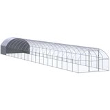 vidaXL Zunanji kokošnjak 3x20x2 m pocinkano jeklo | Shoptok.si