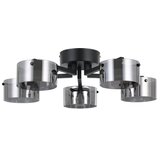 Eglo 39874 - led prigušiva plafonski luster copillos 5xLED/5,4W/230V | Eponuda.com