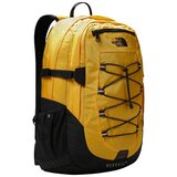 The North Face Borealis sarena Cijene