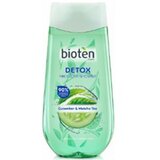 Bioten detox gel za tuširanje 250ml | ePonuda.com