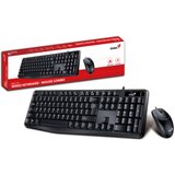  I miš Genius KM-170 USB | Eponuda.ba