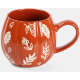 Sinsay Šalica s jesenskim printom | shoptok.hr