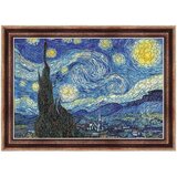 Trefl ArtFrame: Van Gogh – Zvjezdana noć slagalica od 500 dijelova s okvirom – | shoptok.hr