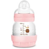  1100 boca a/col savršen početak 130ml sealife girl | shoptok.hr