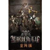 Steam Blackthorn Arena: Reforged Key (PC) GLOBAL | ePonuda.com