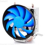 DeepCool CPU Cooler Gammaxx 200T | Eponuda.ba