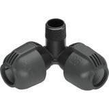 Gardena Kotni kos 25mm x 3/4" - moški navoj Cene