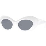 Versace Naočare za sunce VE 4456U 314/1 Cene
