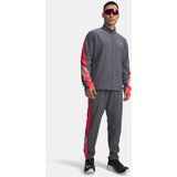 Under Armour Men's UA Velociti Storm Pant-GRY Sports Trousers - Mens | shoptok.hr