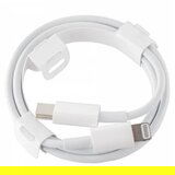 Apple cable 1m USB-C / Lighting White Bulk | ePonuda.com