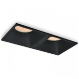 Bb Link ROZETNA 715 2*GU10 CRNA | ePonuda.com